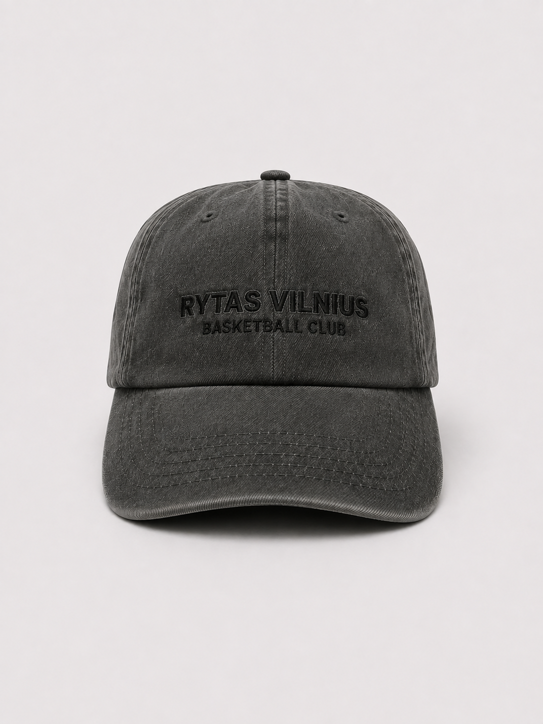 Kepurė RVBC, pilka