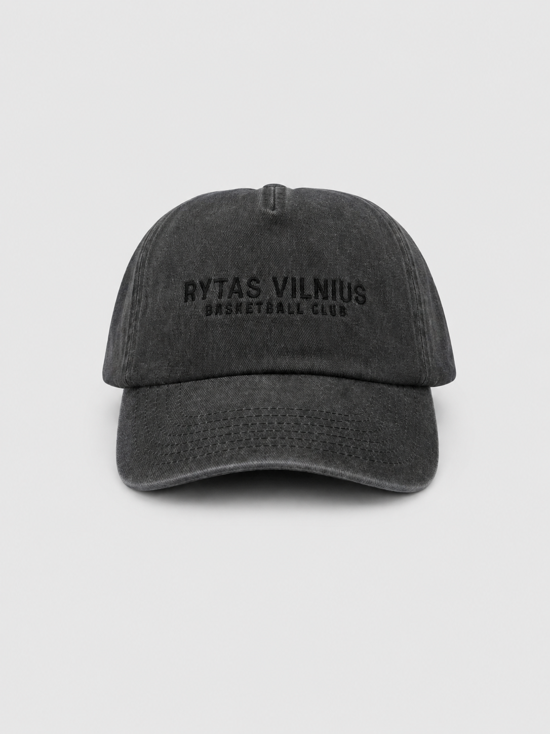 Kepurė RVBC, pilka