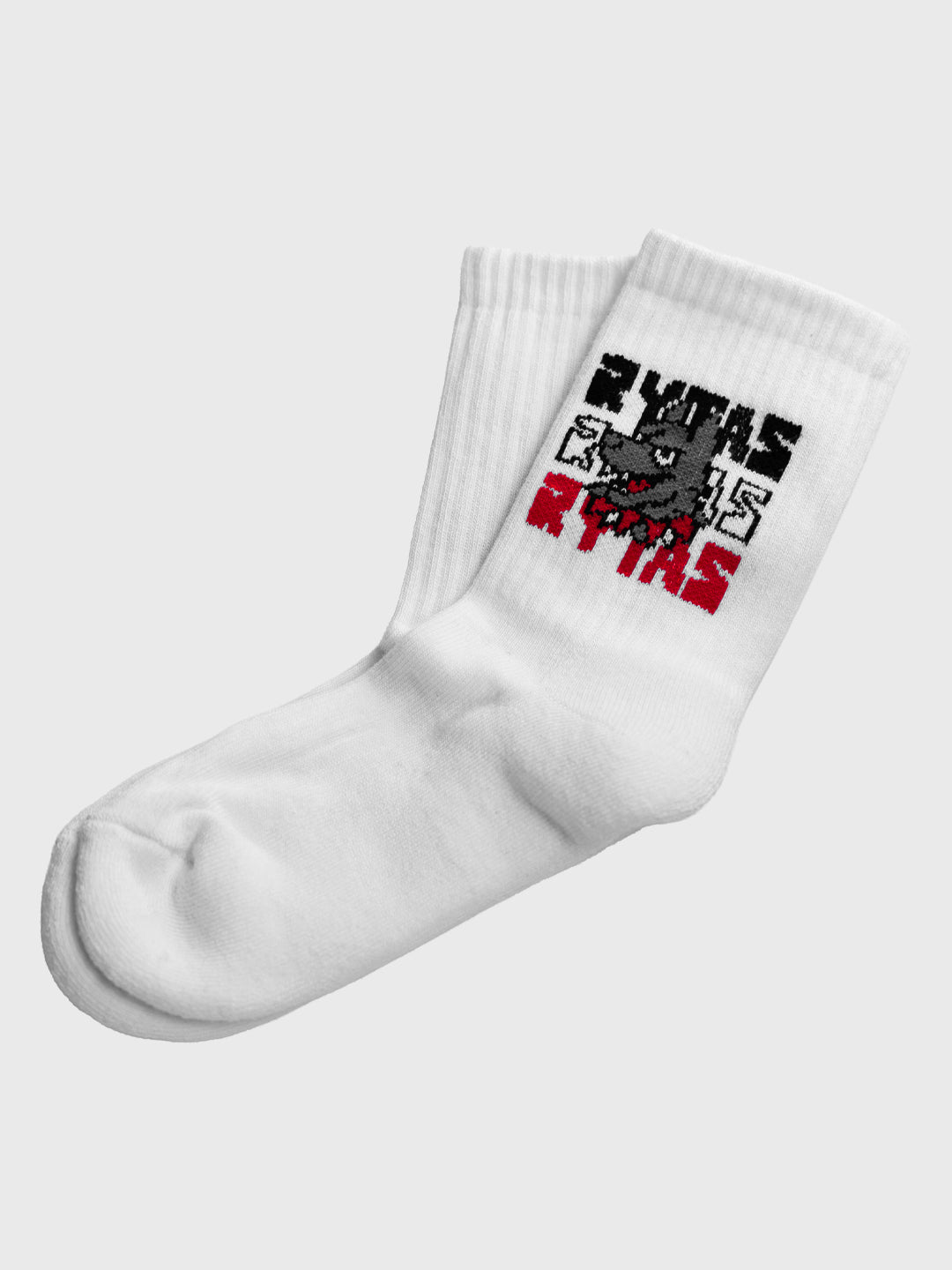 Vaikiškos kojinės „JBR“, baltos